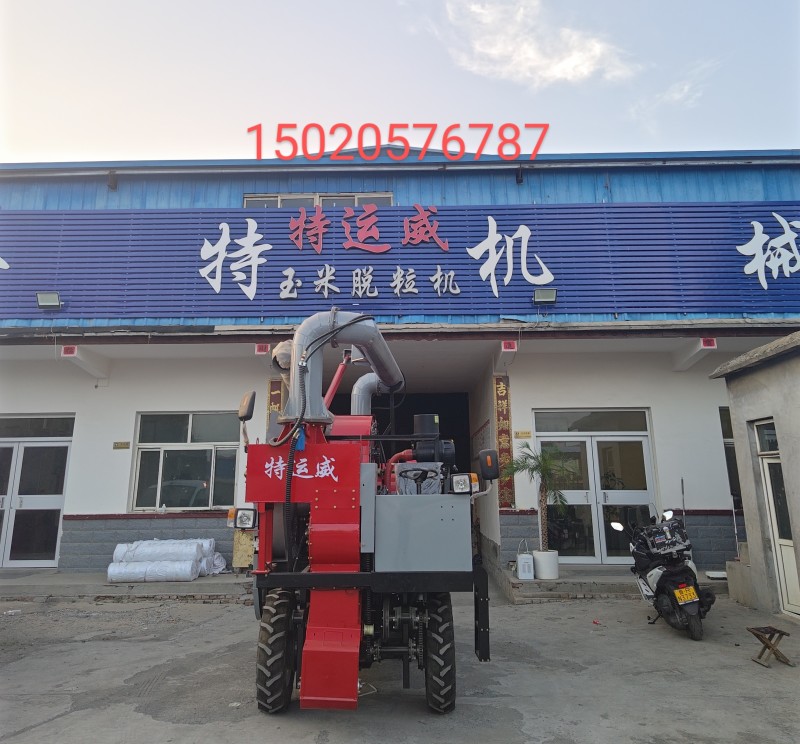 风吸玉米脱粒机，自走式玉米脱粒机，省时省力省人工