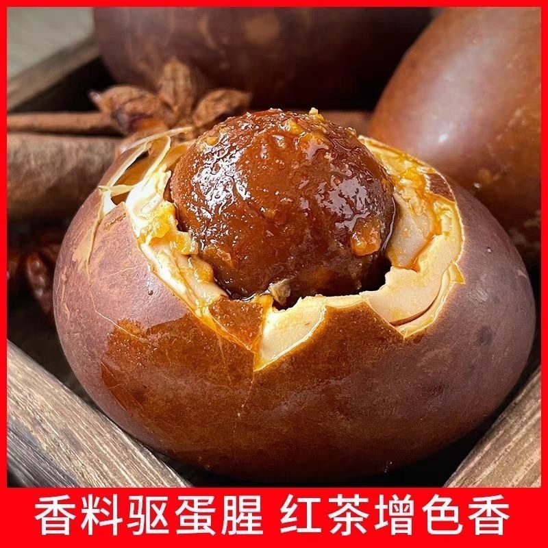 卤烤鹅蛋支持一件代发