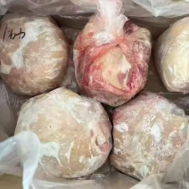带皮羊腿肉。现货价格27.5元