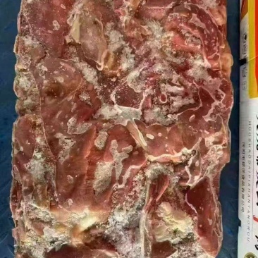 伊淳康带皮山羊肉25.5元20斤一件