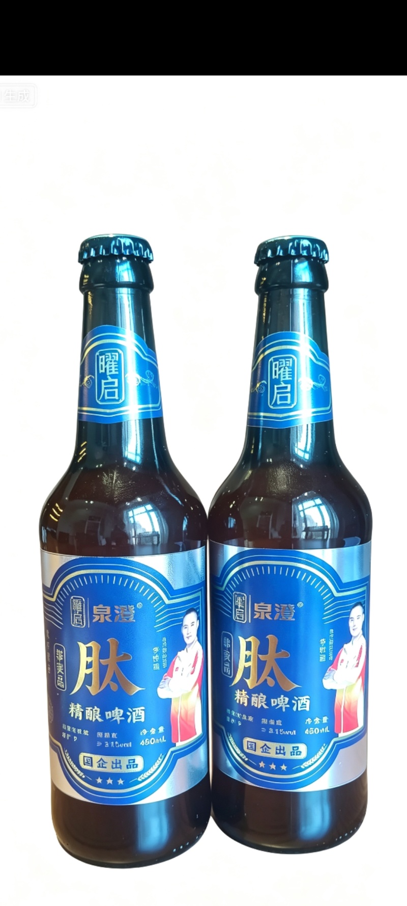 肽精酿啤酒28天低温发酵厂家直销全国招商批发