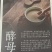 肽精酿啤酒28天低温发酵厂家直销全国招商批发