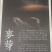 肽精酿啤酒28天低温发酵厂家直销全国招商批发