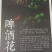 肽精酿啤酒28天低温发酵厂家直销全国招商批发