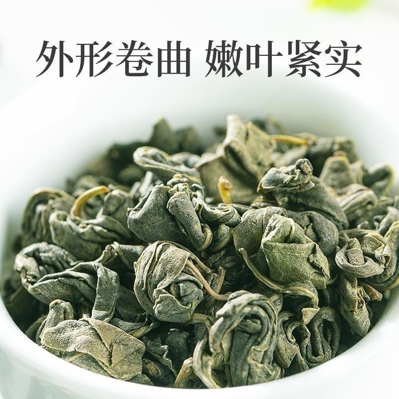 新疆罗布麻直发正宗罗布麻叶植物嫩叶头茬无硫老正品新疆罗布
