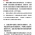 芦丁鸡养殖基地长期供应欢迎洽谈