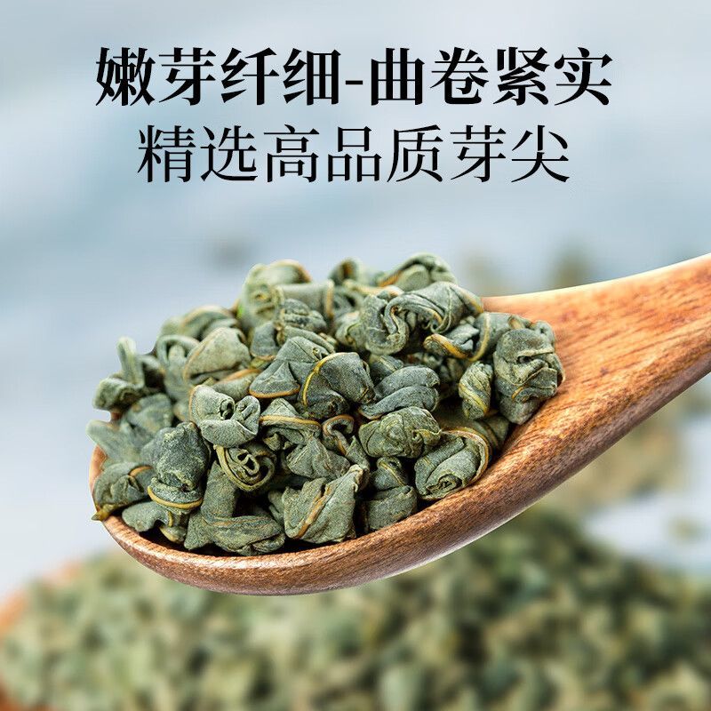 【仁和】精选新疆罗布麻120g头茬特级滋补中药材罐装