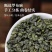 【仁和】精选新疆罗布麻120g头茬特级滋补中药材罐装