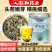【仁和】精选新疆罗布麻120g头茬特级滋补中药材罐装
