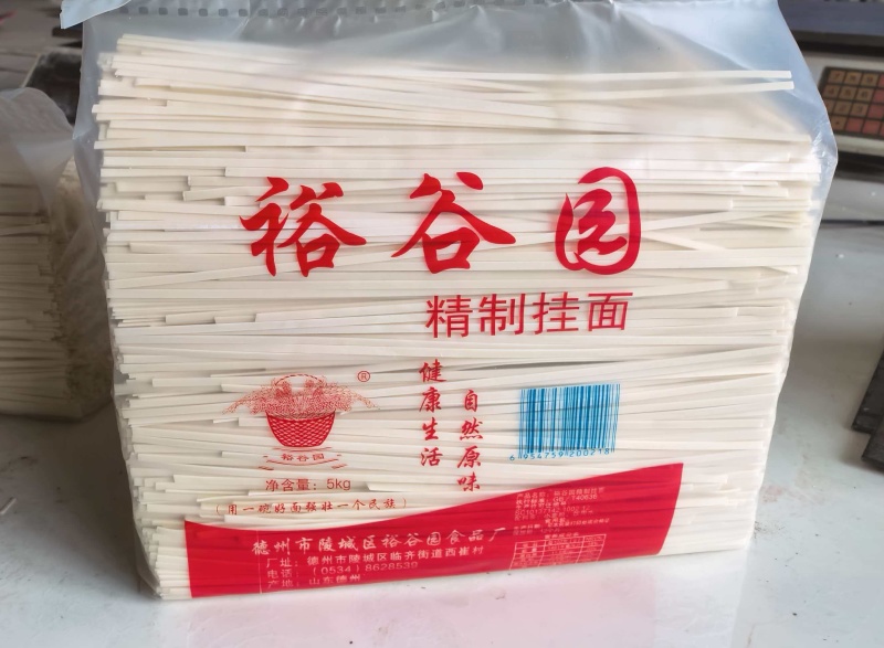 原生态中强筋手工挂面5kg/袋