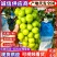 【阳光玫瑰葡萄】陕西葡萄/串型好甜度高颗粒饱满/现摘现发