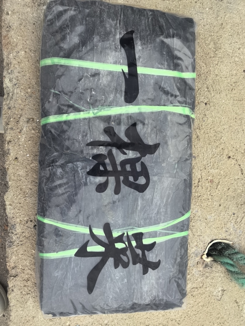 干海带，一棵菜
