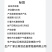 【纯】肉豆蔻粉中药材豆蔻粉肉蔻粉肉豆蔻粉批发包邮