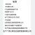 【纯】松花粉松黄粉中药材松花粉松黄粉批发包邮