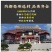 【纯】中药材地龙粉药用级地龙纯原粉可钓鱼批发包邮