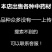 【纯】蝉蜕粉中药材知了壳粉虫蜕粉现磨批发包邮