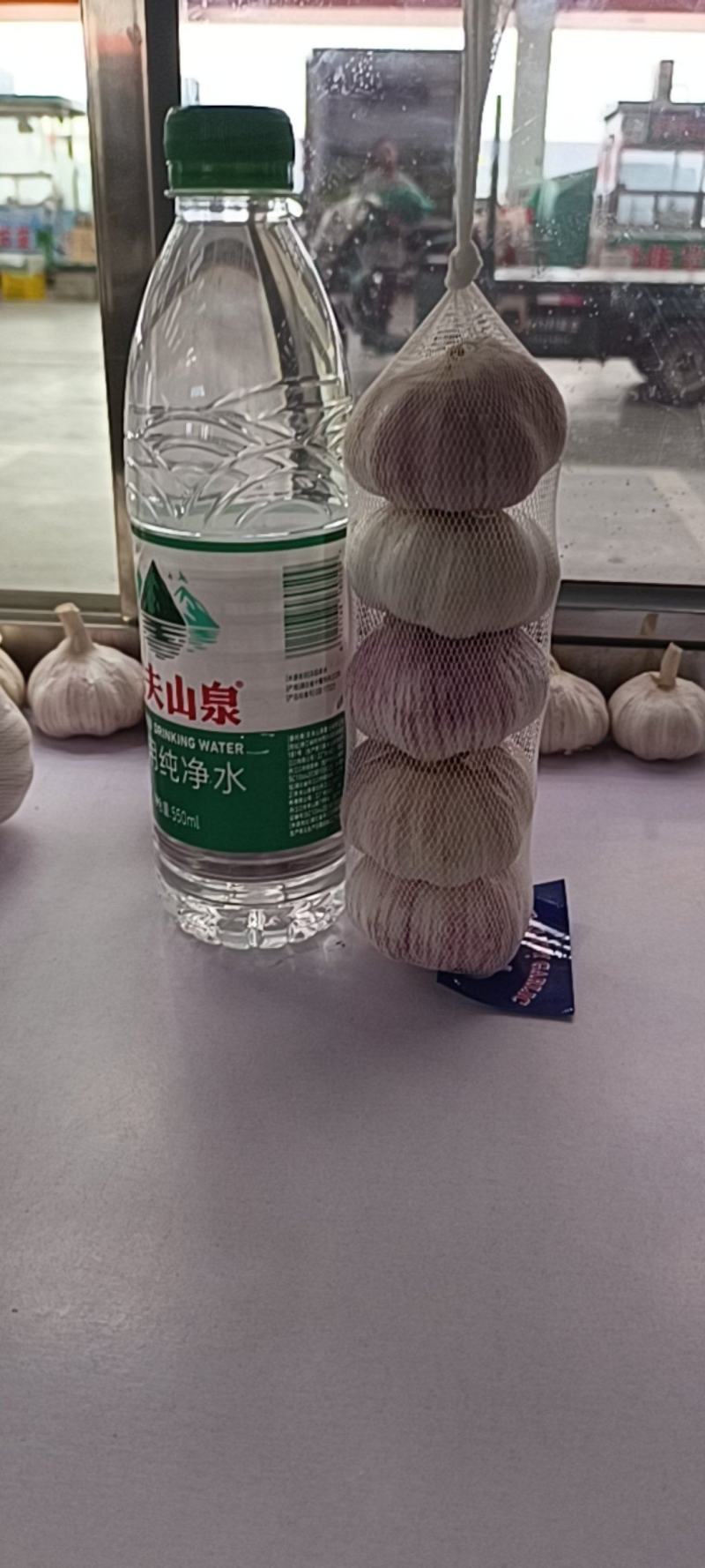 网串蒜