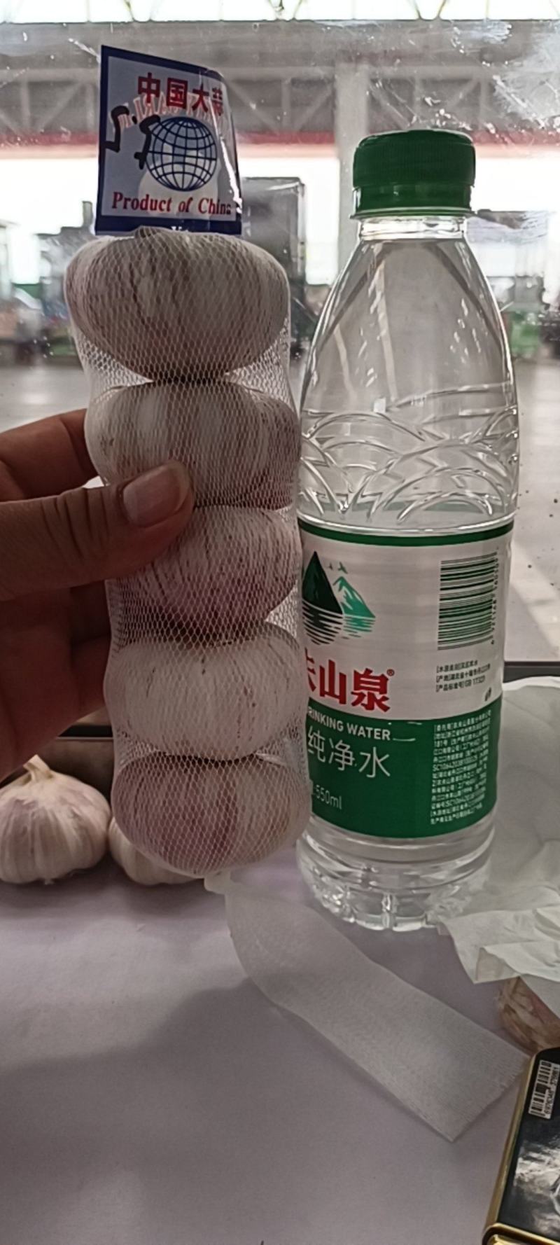 网串蒜