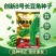 创新8号豇豆种子白籽白花翠绿厚肉长豆角种籽双荚率高基地用