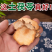 野生白肉粉质土茯苓片中药材干货莫氏鸡煲同款煲汤料量大优惠