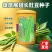 雄鹰展翅小叶豇豆种子早中熟抗病耐老化翠荚豆角种子采收期长