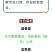 精品硬粉大中小都有货货源充足质量好量大价格可谈