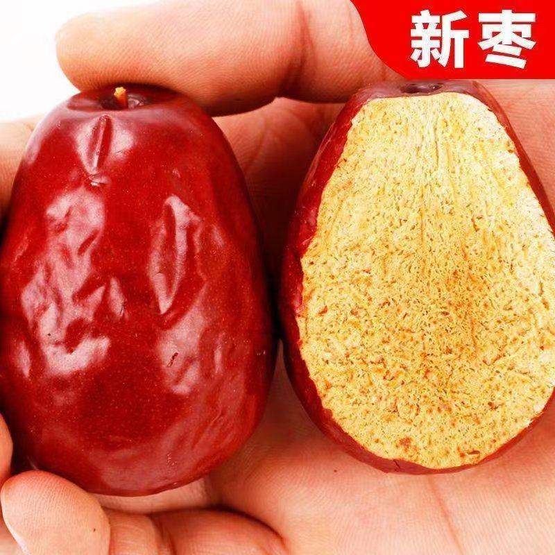 肉皮和田大枣皮薄肉厚核小山东德州乐陵市正宗产地直发