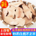野生土茯苓中药材正品干片新鲜土茯苓煲鸡汤泡茶量大优惠新货