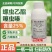25%螺虫乙酯噻虫嗪蚜虫黄瓜杀虫杀卵