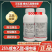 25%螺虫乙酯噻虫嗪蚜虫黄瓜杀虫杀卵