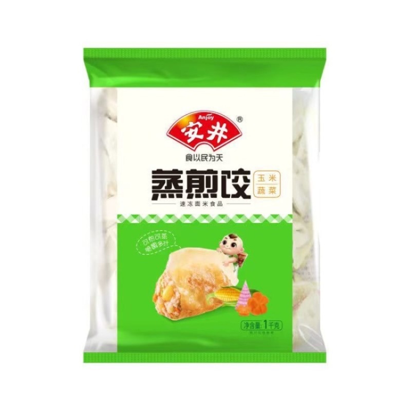 安井玉米蒸煎饺