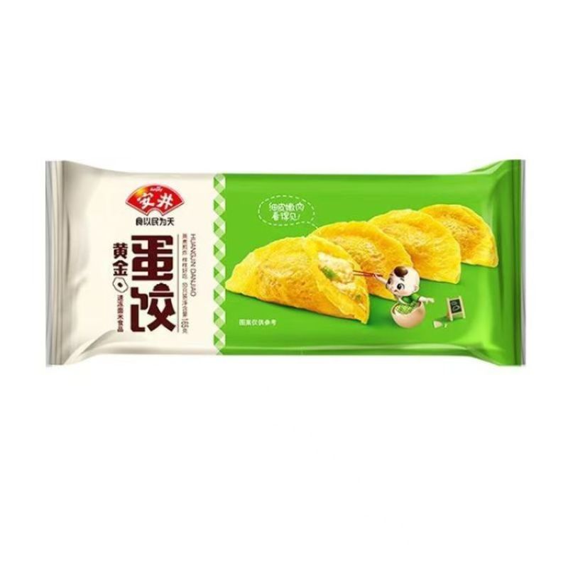 安井黄金蛋饺