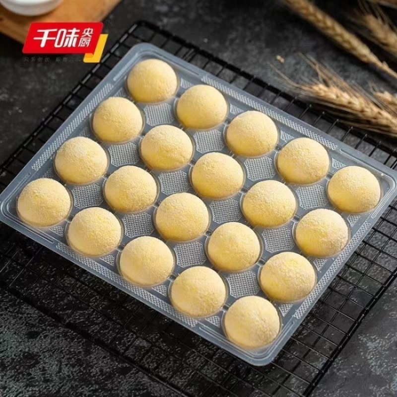 千味香芋地瓜丸