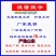 风吸玉米脱粒机，自走式玉米脱粒机，省时省力省人工