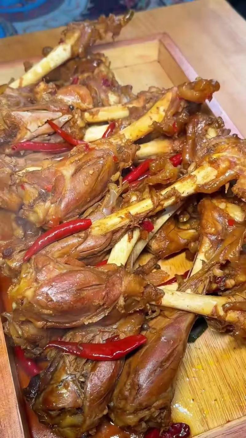 羊后腱