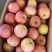 沂源红富士苹果