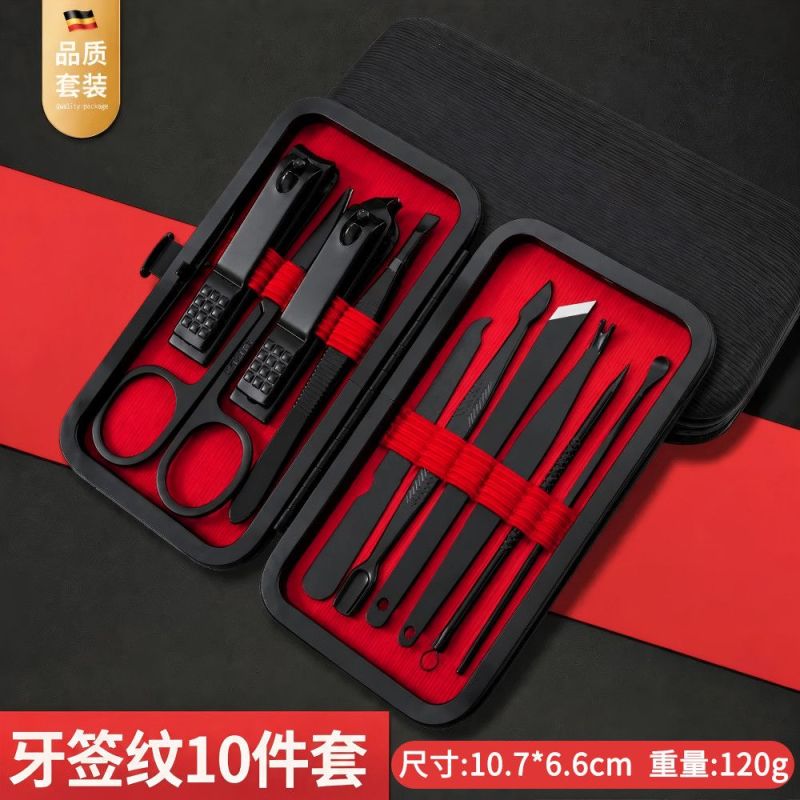指甲刀套装全套黑红8件套指甲钳修甲刀全套挖耳勺便携指甲剪