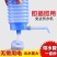 桶装水抽水器耐用饮水机手压式大桶水吸水器家用泵水器矿按压