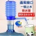 桶装水抽水器耐用饮水机手压式大桶水吸水器家用泵水器矿按压