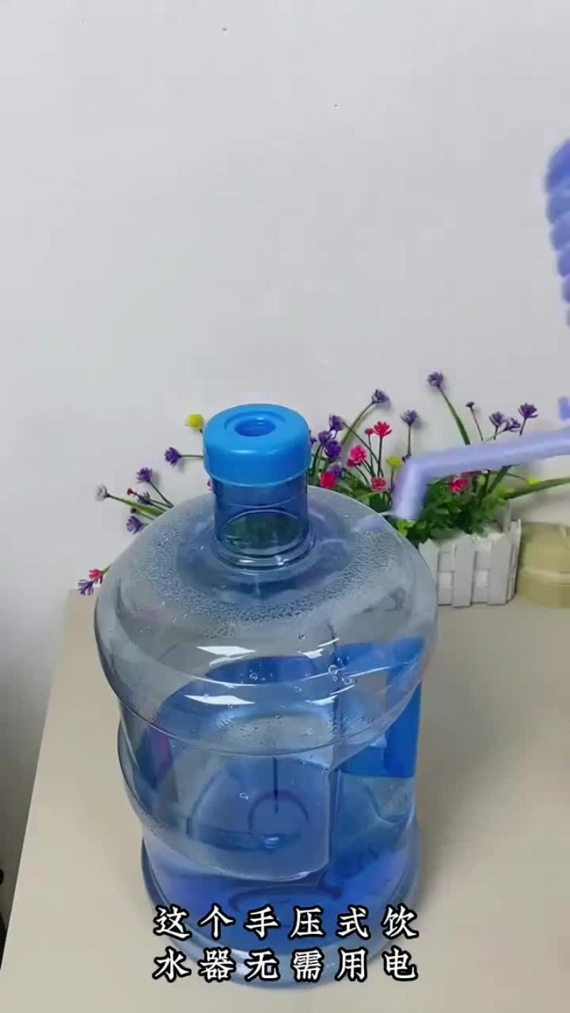 桶装水抽水器耐用饮水机手压式大桶水吸水器家用泵水器矿按压