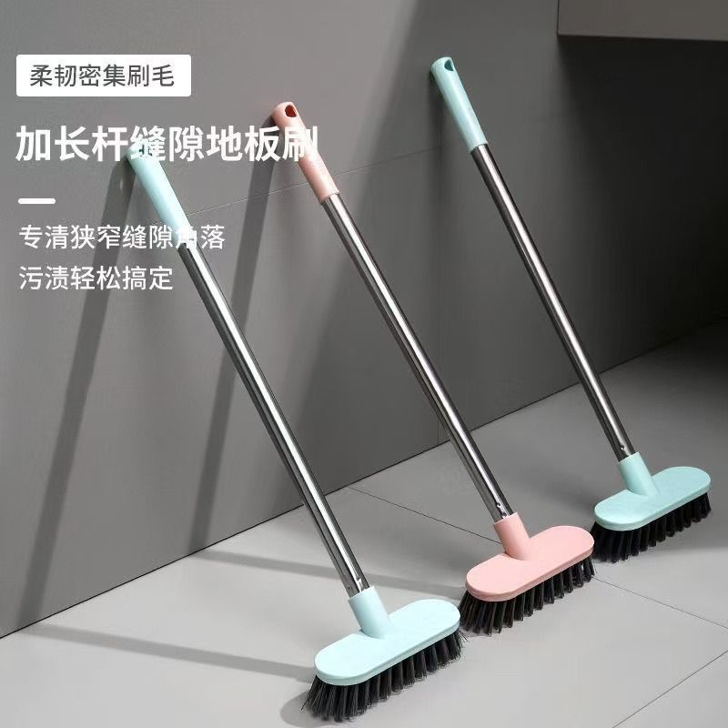 浴室缝隙地板刷毛卫生间长柄地缝清洁洗地地毯厕所刷子