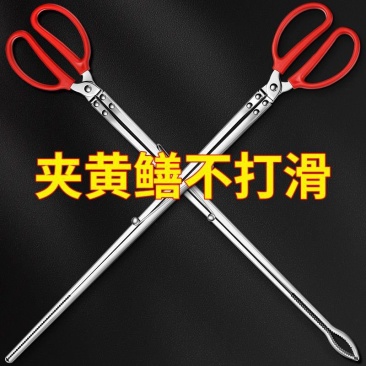 沪豪赶海工具捡垃圾夹子火钳家用烧火加长取物赶海夹子细长正