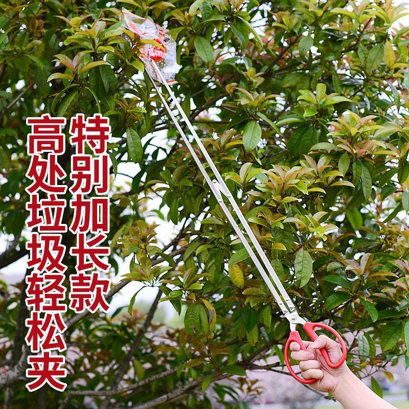 沪豪赶海工具捡垃圾夹子火钳家用烧火加长取物赶海夹子细长正