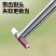 沪豪赶海工具捡垃圾夹子火钳家用烧火加长取物赶海夹子细长正