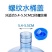 纯净水桶盖螺纹盖通用饮水机桶盖矿泉水桶装水盖密封盖饮水桶