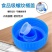 纯净水桶盖螺纹盖通用饮水机桶盖矿泉水桶装水盖密封盖饮水桶