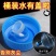 纯净水桶盖螺纹盖通用饮水机桶盖矿泉水桶装水盖密封盖饮水桶