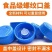 纯净水桶盖螺纹盖通用饮水机桶盖矿泉水桶装水盖密封盖饮水桶