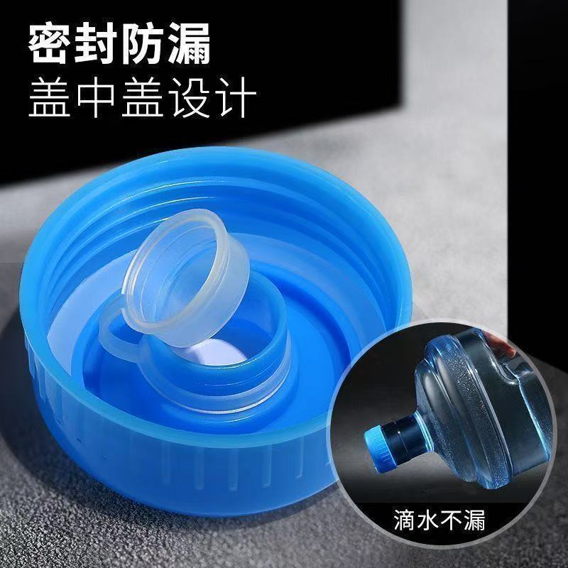 纯净水桶盖螺纹盖通用饮水机桶盖矿泉水桶装水盖密封盖饮水桶
