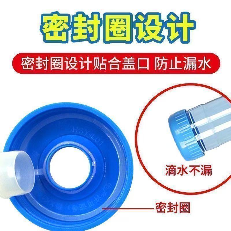 纯净水桶盖螺纹盖通用饮水机桶盖矿泉水桶装水盖密封盖饮水桶
